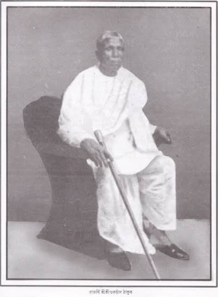 গুরুচাঁদ ঠাকুর স্মরণীয় কেন—শিক্ষা, সমতা ও সংগঠনের এক অনন্য নক্ষত্র